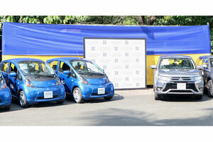 三菱 日本政府が三菱の電動車をフィリピンのエネルギー省に寄贈