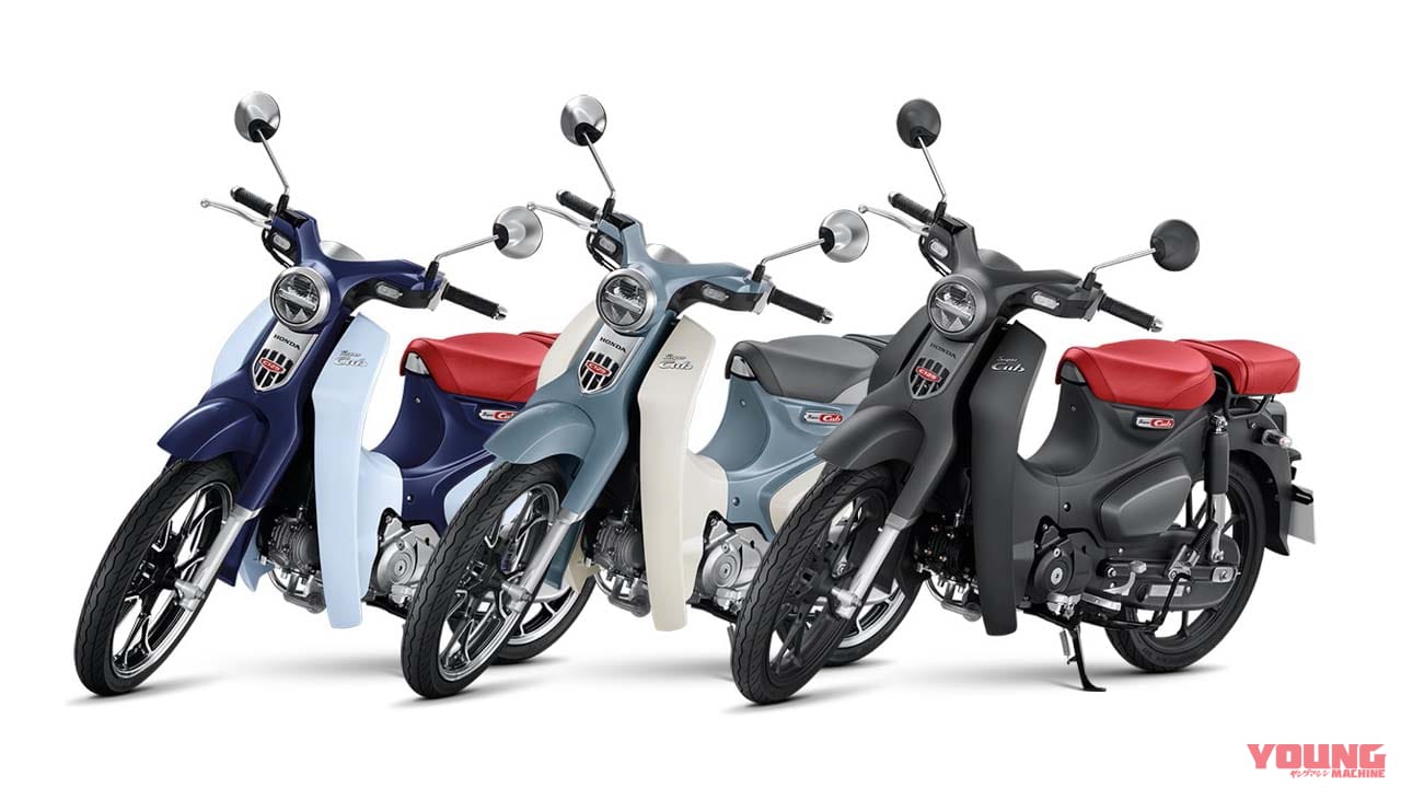 ホンダ スーパーカブc125 に新エンジン 同110に続くロングストローク型を搭載か 海外 Webヤングマシン 自動車情報サイト 新車 中古車 Carview