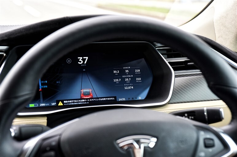 テスラが無料アップデート。オートパイロット機能はどう進化した？