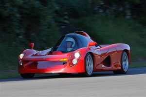 幻のスーパーカー「ヤマハ OX99-11」、3台のプロトタイプが走った