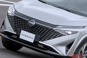 新型エルグランドにも搭載!!　第3世代に進化したe-POWER!!　日産復活の起爆剤となるか!?