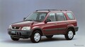 ホンダ『CR-V』が30周年、累計販売1500万台突破のグローバルモデルに