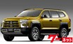 あの新型車のウワサはどうなる？ グーマガ読者がザワついたスクープ１３選