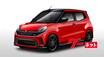 あの新型車のウワサはどうなる？ グーマガ読者がザワついたスクープ１３選