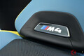 BMW新型「M3」「M4」はどう進化？ 510馬力を誇るコンペティションの実力とは