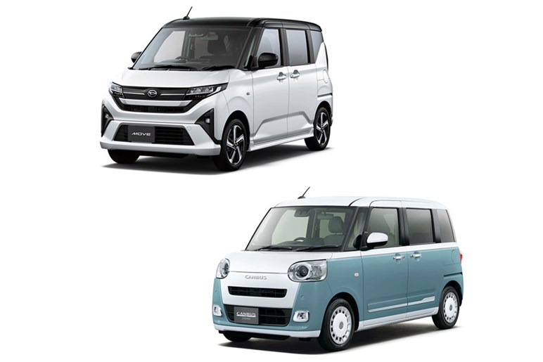 【新型ムーヴばかり話題だけど】早速スズキが刺客「ワゴンRスマイル」の特別仕様車を送り込んできた！ 装備と戦略を改めてチェック