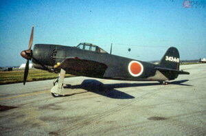 国内に1機だけ！日本海軍「最強戦闘機」が“重要航空遺産”に認定へ 46年前に海底から引き揚げられた機体