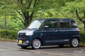 ダイハツ新型ムーヴ キャンバス | ストライプスはかわいらしく、セオリーはシック男性もターゲット