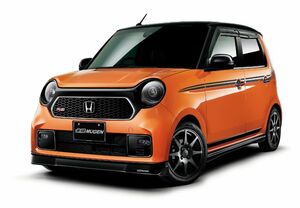 「N-ONE」用無限パーツ追加。イメージカラーオレンジのアクセントで車両をメークアップ！ 
