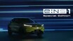 ホンダが中国における電動車事業の総合戦略と新型電気自動車を発表
