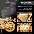 シルバー925製 1/24サイズフィギュア「1/24 DREAM CB750FOUR 1969年model」が発売！