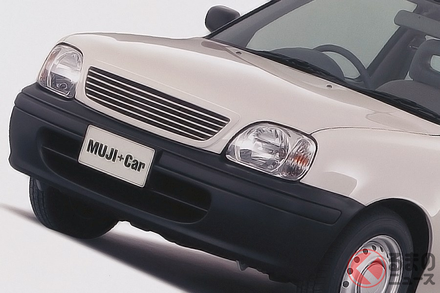 超高級車や超質素なモデルもあり 珍限定車5選 くるまのニュース 自動車情報サイト 新車 中古車 Carview