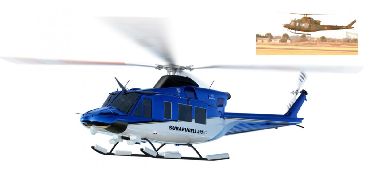 スバル：陸上自衛隊新多用途ヘリコプター試作機の飛行試験を開始