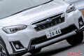 純ガソリン車もオススメ!?　てか全グレード4WDだったん!?　3代目スバル XVの中古アリじゃね