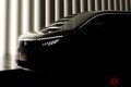 日産「“新型”エルグランド」まもなく登場へ 15年ぶり“全面刷新”で「打倒アルファード」目指せるのか？ “元祖”「キングオブミニバン」は「日産の命運」も握る期待のモデルに