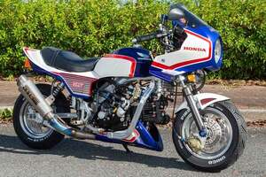 再現度が高すぎる!! ホンダ「CBX400Fインテグラ」仕様の「ゴリラ50」 「CBXゴリラがカッコ可愛すぎる!!