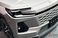 トヨタ「新型RAV4」“世界初公開”に大反響！ “7年ぶり”全面刷新で「カッコよすぎるやろ！」「見た瞬間鳥肌たったわ！」「3種類とも顔がイイね！」の声も！ 大進化した「本格オフロードSUV」が話題に！
