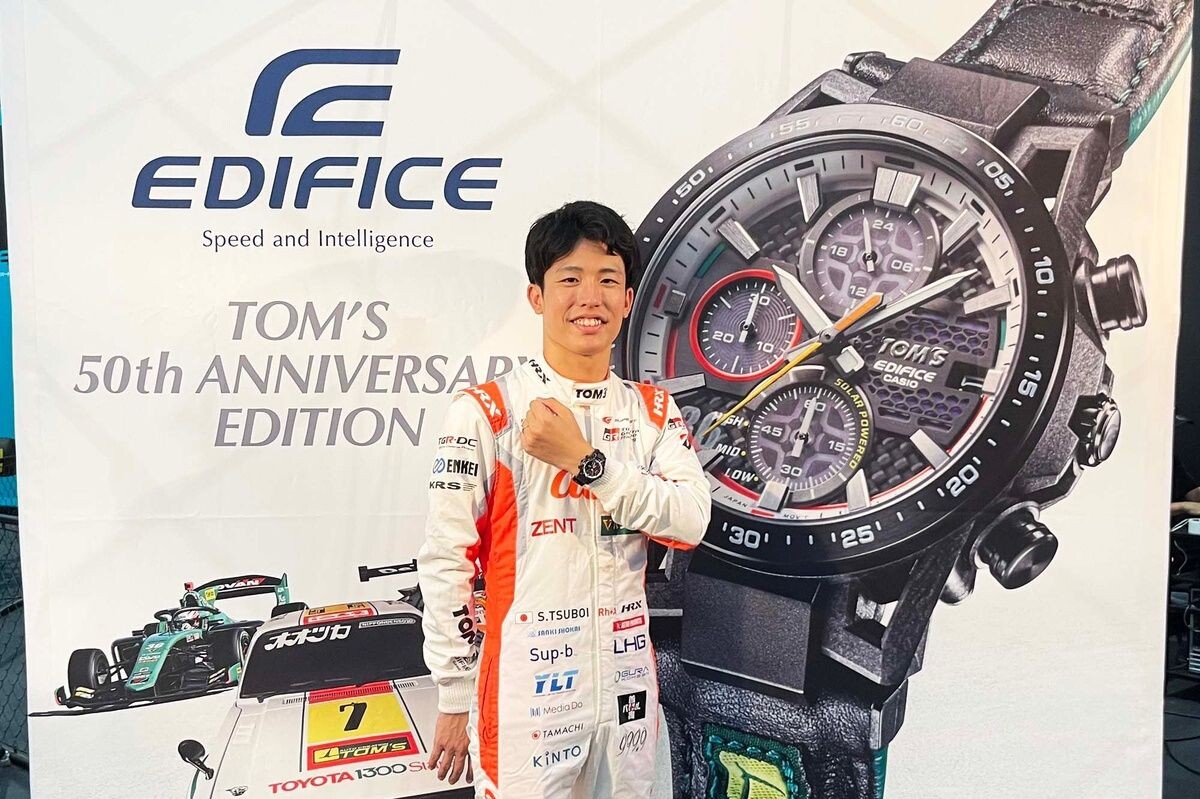 坪井翔、EDIFICEトムス50周年モデルのお気に入りポイントはガラスに刻印された『36』。ある意味坪井モデル？「僕はSFでもスーパーGTでも、36号車ですから」