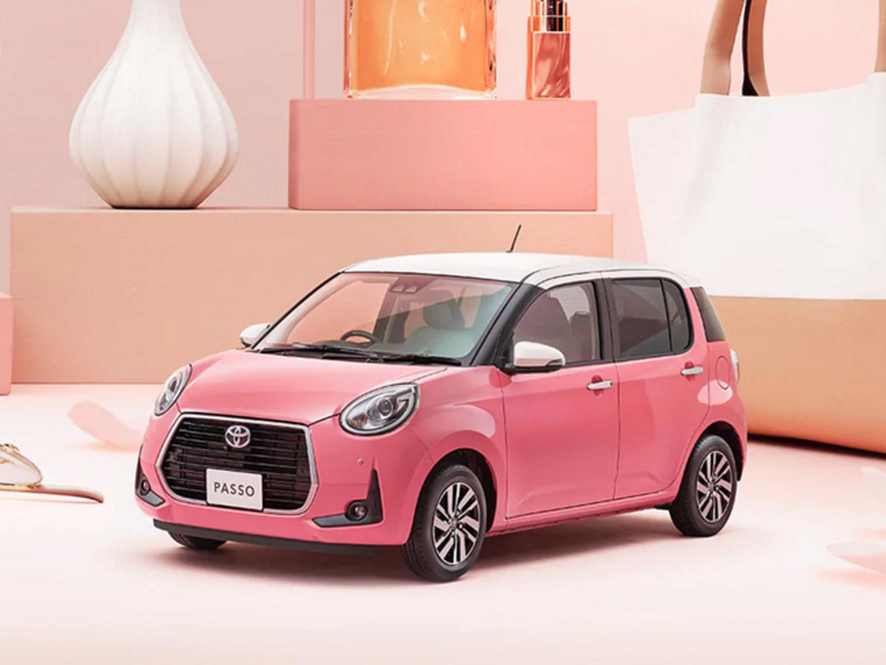 ジューシーピンクの特別仕様車 パッソ Moda チャーム が登場 Webモーターマガジン 自動車情報サイト 新車 中古車 Carview