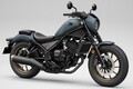 ホンダ「レブル250」「レブル250 Eクラッチ」「レブル250 Sエディション Eクラッチ」【サクッと読める！250ccバイク・2025年現行モデル解説】