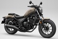 ホンダ「レブル250」「レブル250 Eクラッチ」「レブル250 Sエディション Eクラッチ」【サクッと読める！250ccバイク・2025年現行モデル解説】