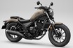 ホンダ「レブル250」「レブル250 Eクラッチ」「レブル250 Sエディション Eクラッチ」【サクッと読める！250ccバイク・2025年現行モデル解説】