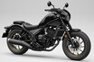ホンダ「レブル250」「レブル250 Eクラッチ」「レブル250 Sエディション Eクラッチ」【サクッと読める！250ccバイク・2025年現行モデル解説】