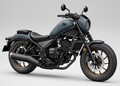 ホンダ「レブル250」「レブル250 Eクラッチ」「レブル250 Sエディション Eクラッチ」【サクッと読める！250ccバイク・2025年現行モデル解説】