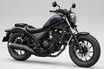 ホンダ「レブル250」「レブル250 Eクラッチ」「レブル250 Sエディション Eクラッチ」【サクッと読める！250ccバイク・2025年現行モデル解説】