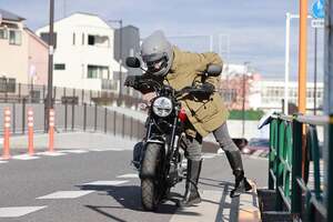 ヤバい！ 突然バイクが動かない！ そんな緊急時には「駐車禁止」の場所に駐車しても大丈夫??