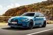 BMW Mモデルの最高峰ステーションワゴン「M3 CSツーリング」が30台限定で発売！【新車ニュース】