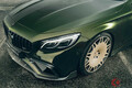 ブラバスがAMG「S63カブリオレ」を劇的ラグジュアリーに！ ホイールはディッシュが今風