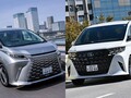 究極ショーファーカー決定戦・新型アルファード vs レクサスLM