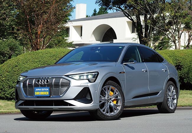 「世界で進行するクルマの電動化」アウディは2025年までにBEV20車種以上ラインアップ