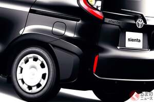 新車211万円で「7人」乗れる！ トヨタ新「最安“3列”ミニバン」がスゴイ！ めちゃ便利な「両側スライドドア」×「最新クルコン」も標準装備！ 超ちょうどいい「賢者の選択」の“シエンタX”とは！