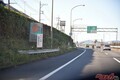 「トイレは早めに」の看板は必要なのか？ 高速道路には珍景がいっぱい!!