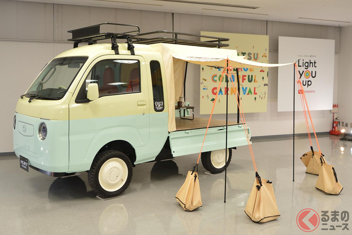 総合福袋 ダイハツ ハイゼット パネルバン Mt キャンピングカー キャンプ アウトドア 国内自動車本体 Hlt No