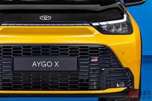 【欧州】全長3.7m！ トヨタ「一番小さいSUV」がスゴい！ 斬新イエロー採用の「GRスポーツ」登場！ 初のハイブリッド搭載で加速感ヤバい「アイゴX」とは！