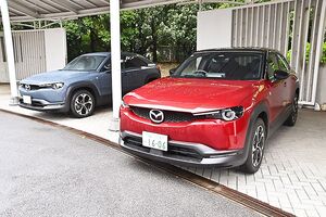 マツダ「MX-30」の価値　販売低迷もロータリーEVなどに挑戦　PHV市場の難しさも
