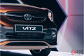 トヨタが新型「ヴィッツ」を世界初公開！ 車名「3年ぶり」復活？ 丸みボディ採用で2023年に南アで発売へ