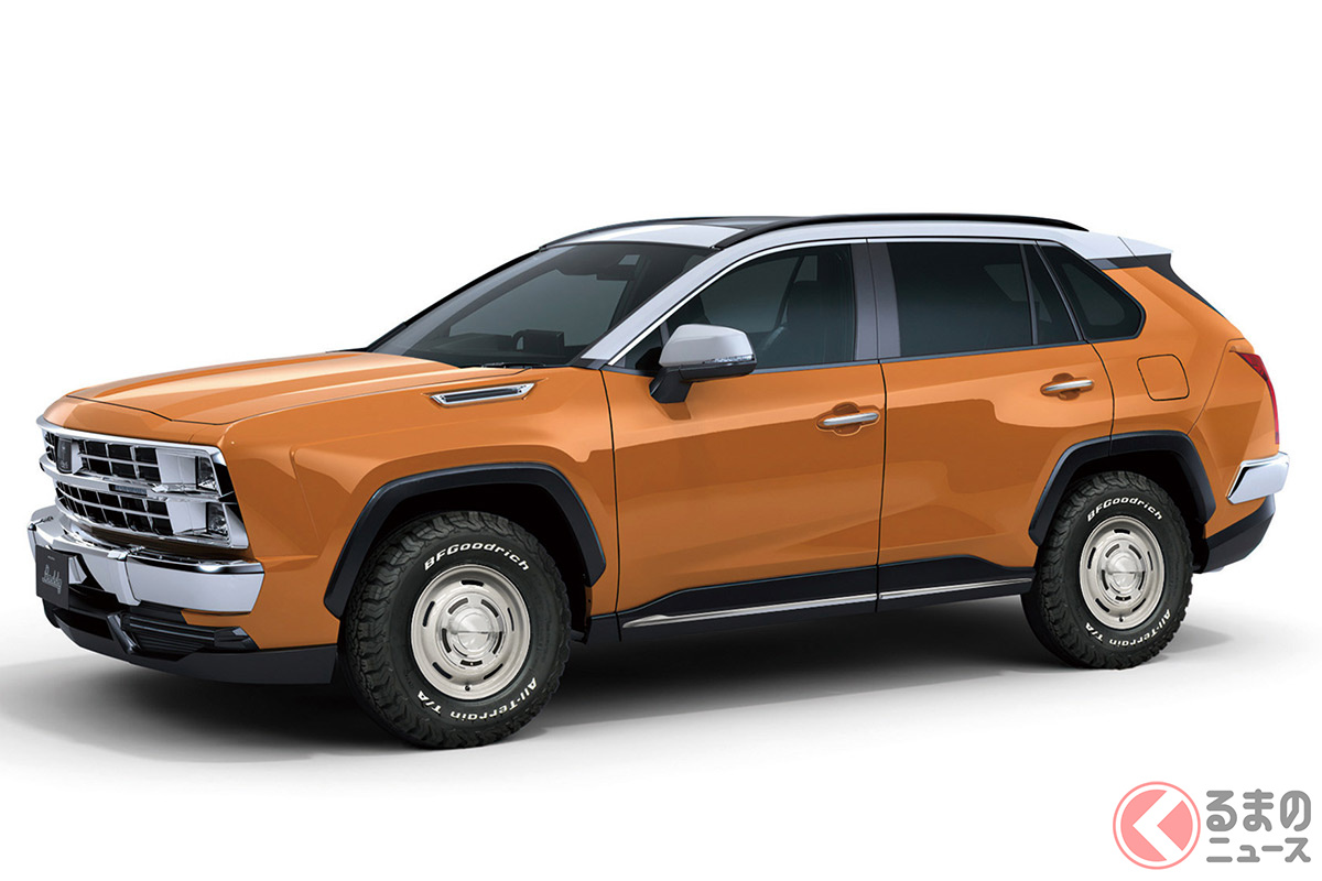 光岡新型suv バディ が770万円超え アメ車風rav4をフル装備にした超豪華仕様とは くるまのニュース 自動車情報サイト 新車 中古車 Carview