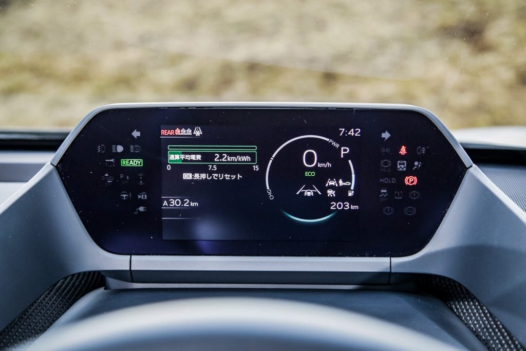 【スバル ソルテラ 4WD】電気自動車の実力を実車でテスト！【グーEVテスト】
