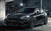 BMW　1シリーズの限定モデル「118dピュア・ブラック」をオンライン販売