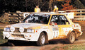 【10年ぶり日本開催復活！ ラリーこそ日本車の輝く真髄!!】 WRCベースマシンの熱き系譜 ［三菱 スバル編］