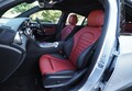「注目SUV試乗」日常を刺激的に彩るドライバーズカー。メルセデスAMG・GLC43クーペがマニア受けする理由