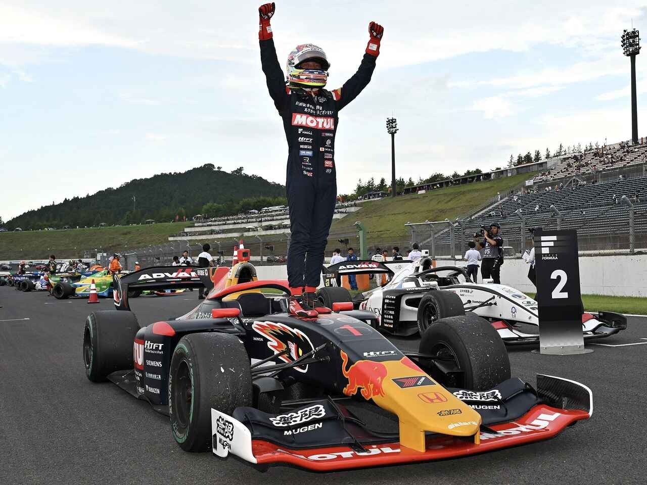 スーパーフォーミュラ第7戦【モビリティリゾートもてぎ】野尻智紀が完勝で今季2勝目！チャンピオン争いは三つ巴の様相に