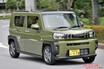 ダイハツ タフトって軽自動車だけじゃなかった!?　もともとはコンパクトサイズの本格クロカン!!　全然キャラが違ってびっくり!!