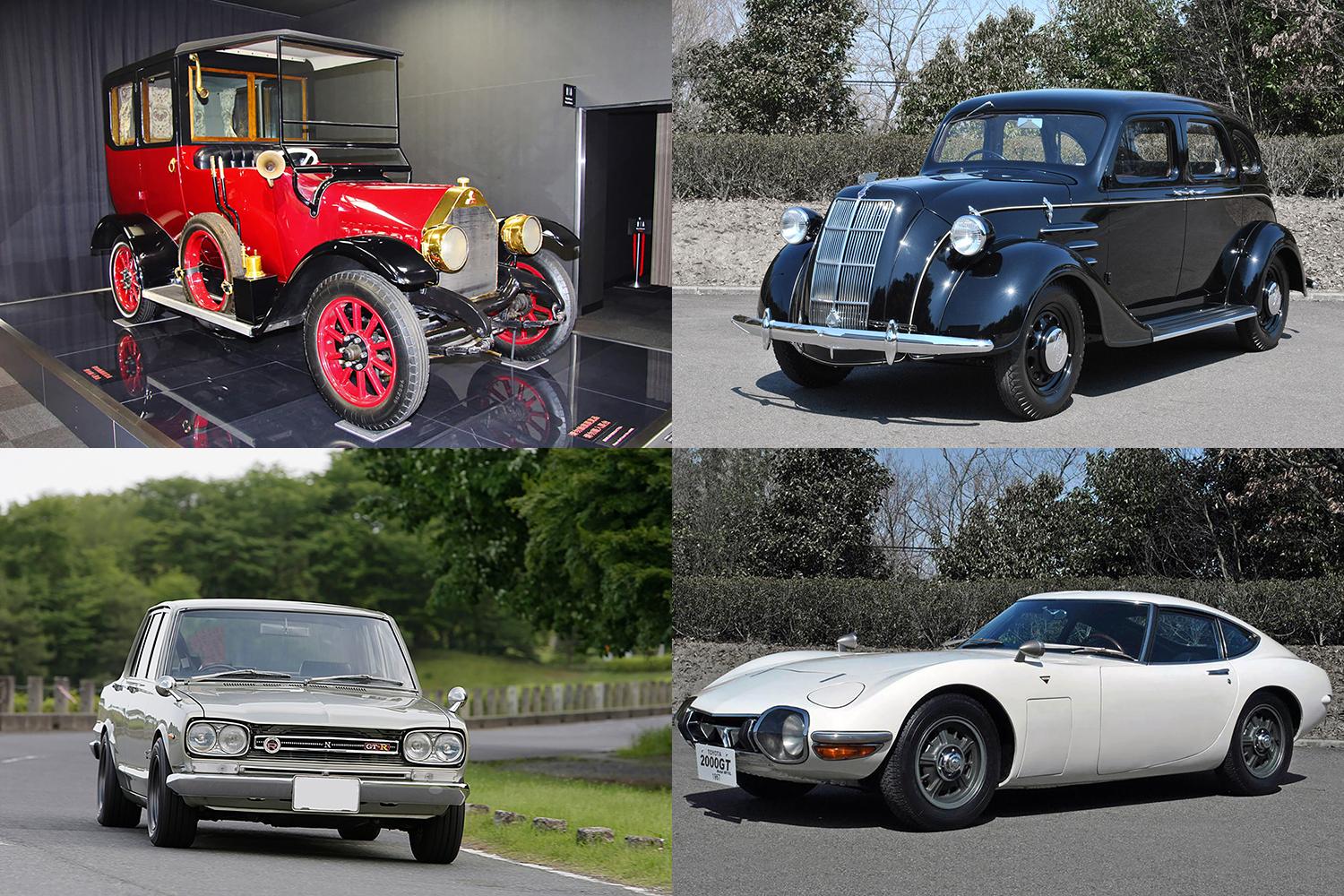 日本車は 若造 すぎて旧車はあれどクラシックカーは存在しない クラシックカー や ヴィンテージカー の定義とは Web Cartop 自動車情報サイト 新車 中古車 Carview