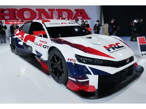 ホンダが「シビック タイプR-GT コンセプト」を東京オートサロンで発表。2024年シーズンからスーパーGTシリーズに参戦を目指す！