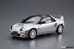 「マツダスピードAZ-1がプラモデルになった！」ホイールからエアロまで1/24スケールで完全再現